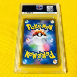 PSA10 GEM MINT 2018 Gengar & Mimikyu GX RR SM9 #038/095 Pokemon Card Tag Bolt - Image 2