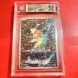 BGS9.5 GEM MINT Magikarp AR #080/073 Pokemon Card PSA10 Grade - Image 1