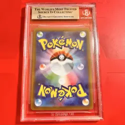 BGS9.5 GEM MINT Magikarp AR #080/073 Pokemon Card PSA10 Grade - Image 2