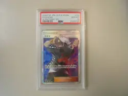 PSA10 Guzma SR SM8b #152/150 GX Pokemon Card - Image 1