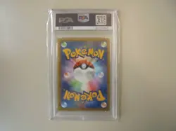 PSA10 One Owner Gyarados Garchomp GBR Old Card - Image 2