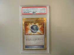 PSA10 1ED Dive Ball UR XY5 #080/070 One Owner Old Card - Image 1