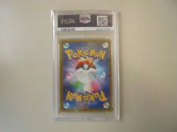 PSA10 1ED Dive Ball UR XY5 #080/070 One Owner Old Card - Image 2