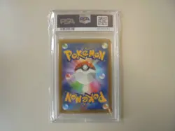 PSA10 1ED Charizard EX RR XY2 Wild Blaze One Owner Old Card - Image 2