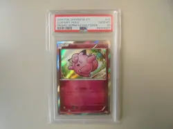 PSA10 One Owner Clefairy Promo 014 XY-P Old Card - Image 1