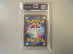 PSA10 Cryptomaniac Decoding SR sv5M #090/071 Pokemon Card - Image 2