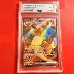 PSA10 Charizard ex SR 151 Full Art #185/165 Pokemon Card - Image 1
