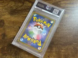 PSA10 Free Shipping Cosmoem 25th Lillie 25th Anniversary Pokemon Card - Image 4