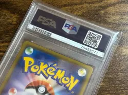 PSA10 Free Shipping Cosmoem 25th Lillie 25th Anniversary Pokemon Card - Image 5