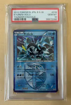 PSA10 One Owner Plasma Kyurem BW8 #016/051 Thunder Knuckle Pokemon Card - Image 1