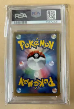 PSA10 One Owner Plasma Kyurem BW8 #016/051 Thunder Knuckle Pokemon Card - Image 2