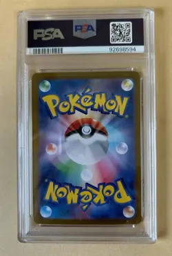 PSA10 One Owner SAR Matsuba's Conviction Gengar Support Pokemon Card - Image 2