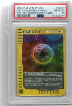 PSA10 Crystal Energy Promo 039/P Battle Road Summer 2002 Pokemon Card - Image 1