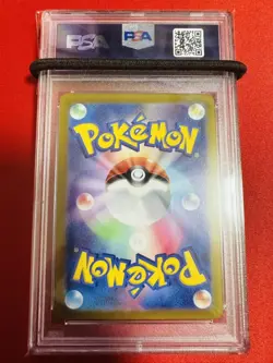 PSA9 Mewtwo V SR SA Special Art 074/071 2022 Pokemon GO Pokemon Card - Image 2