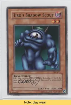 Hiro's Shadow Scout Unlimited YuGiOh Starter Deck Pegasus #SDP-019 2003 READ 1a1 - Image 1
