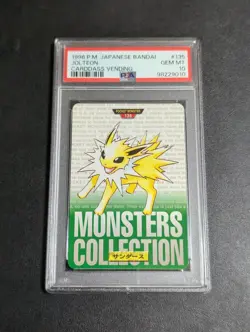 PSA10 Pokemon Carddass Jolteon Old Card Japanese - Image 1