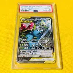 PSA10 GEM MINT Celebi & Venusaur GX SR SA SM9 2018 Tag Bolt-FA Pokemon Card - Image 1