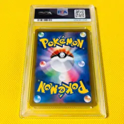 PSA10 GEM MINT Celebi & Venusaur GX SR SA SM9 2018 Tag Bolt-FA Pokemon Card - Image 2