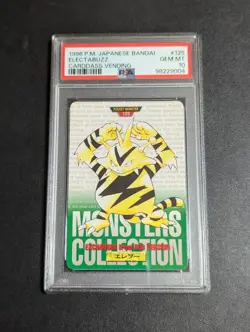 PSA10 Pokemon Carddass Electabuzz Old Back Vintage Japanese Card - Image 1