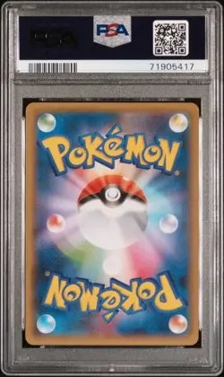 PSA10 GEM MINT Blastoise 25th Anniversary Promo Pack 2021 Pokemon Card - Image 2