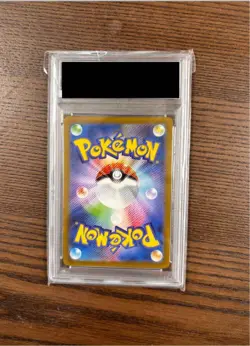 PSA10 Mini Dragonite Master Ball Mirror Promo 151 Pokemon Card - Image 2
