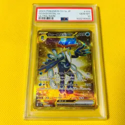 PSA10 GEM MINT 2023 Quaquaval ex UR SV1a #103/073 Pokemon Card Triplet Beat - Image 1