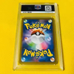 PSA10 GEM MINT 2021 Blastoise 25th Anniversary Promo S8a-P #003/025 Pokemon Card - Image 2