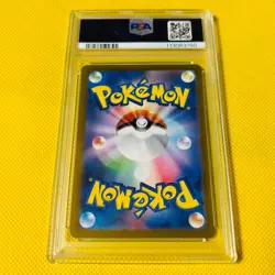 PSA10 GEM MINT 2023 Mew ex SR SV2a #195/165 Pokemon Card Pokemon 151 - Image 2