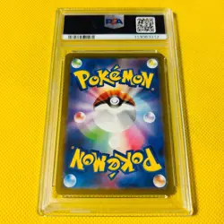 PSA10 GEM MINT 2023 Yveltal AR SV3a #071/062 Pokemon Card Raging Surf - Image 2