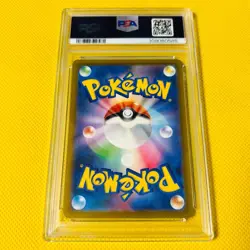 PSA10 GEM MINT 2023 Lucario S SV4a #281/190 Pokemon Card Shiny Treasure ex - Image 2