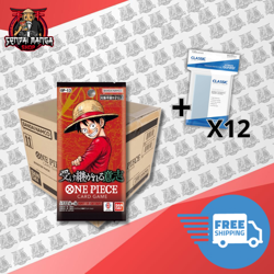 One Piece The Card Game OP-13 Carrying On His Will Case Box (X12) JAP PREORDER - Image 1