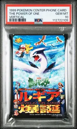 PSA 10 2005 Pokemon Zukan The Power Of One Lugia Movie Prism POP 6 From JAPAN - Image 1