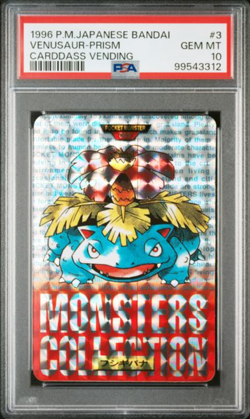 PSA 10 Pokemon 1996 Venusaur Red Prism Bandai Carddass Vending No. 3 Japanese - Image 1