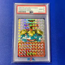 PSA 10 Pokemon 1996 Venusaur Red Prism Bandai Carddass Vending No. 3 Japanese - Image 2