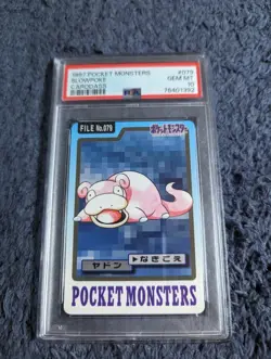 PSA10 Pokemon Carddass Slowpoke Pokemon Monster Collection - Image 1