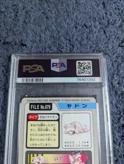 PSA10 Pokemon Carddass Slowpoke Pokemon Monster Collection - Image 3
