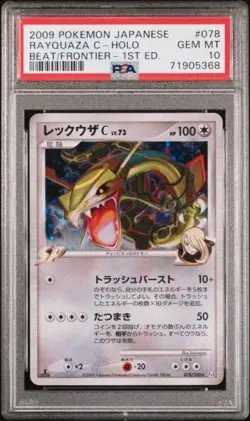 PSA10 GEM MINT Rayquaza C Holo 1st Edition 2009 Beat of the Frontier Pokemon - Image 1