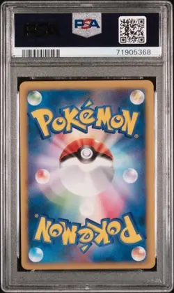 PSA10 GEM MINT Rayquaza C Holo 1st Edition 2009 Beat of the Frontier Pokemon - Image 2