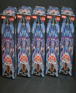 Yugioh Cards Shadow Of Infinity Booster Box Korean Ver. SOI-KR - Image 5
