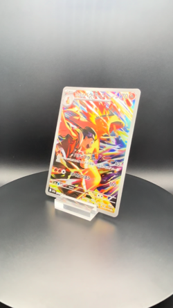 Ethan's Typhlosion 070/063 Sv9a Heat Wave Arena Pokemon Card Holo Japanese - Image 2