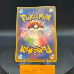Pokemon Card Warm Pikachu 097/XY-P Uniqlo Kids Promo Winter Japanese - Image 2