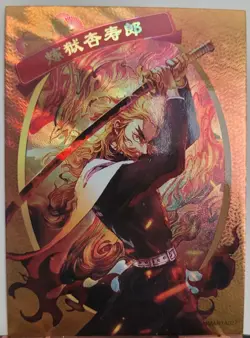 Rengoku Kyojuro SSR Card Demon Slayer CCG Anime Manga GMMAR1A027 - Image 1