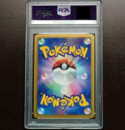 PSA 10 Caitlin 215/BW-P Promo Gym ChallengePokemon Card Japanese Gem 2013 Mint - Image 2