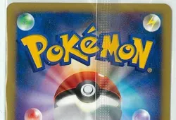 Darkrai 007/PPP PROMO Fan Club 2007 Sealed Pokemon Card Japanese - Image 5