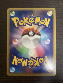 Pokemon Card Darkrai 007/PPP Holo Fan Club 2007 Promo Japan Import - Image 2