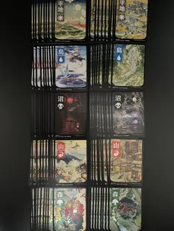 MTG Kamigawa Neon dynasty 100× ALL Japanese Basic land Each of 10 Non Foil - Image 1