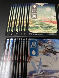 MTG Kamigawa Neon dynasty 100× ALL Japanese Basic land Each of 10 Non Foil - Image 2