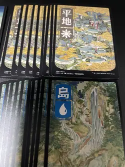 MTG Kamigawa Neon dynasty 100× ALL Japanese Basic land Each of 10 Non Foil - Image 3