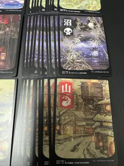 MTG Kamigawa Neon dynasty 100× ALL Japanese Basic land Each of 10 Non Foil - Image 4