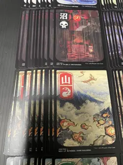MTG Kamigawa Neon dynasty 100× ALL Japanese Basic land Each of 10 Non Foil - Image 5